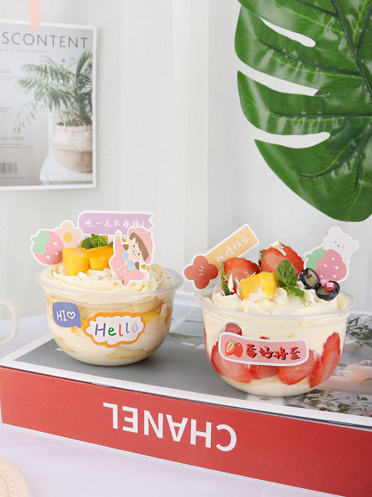Disposable U-Shaped Fat Cup 25 - Kitchen And Baking Equipment ulasan dan harga