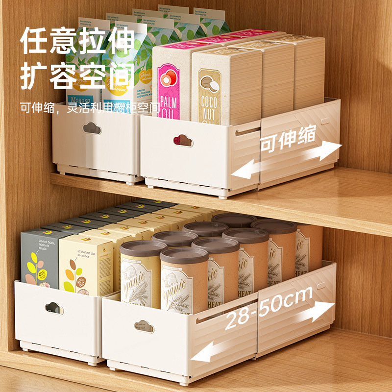 New Retractable Drawer Organiz - Kitchen Zo ulasan dan harga