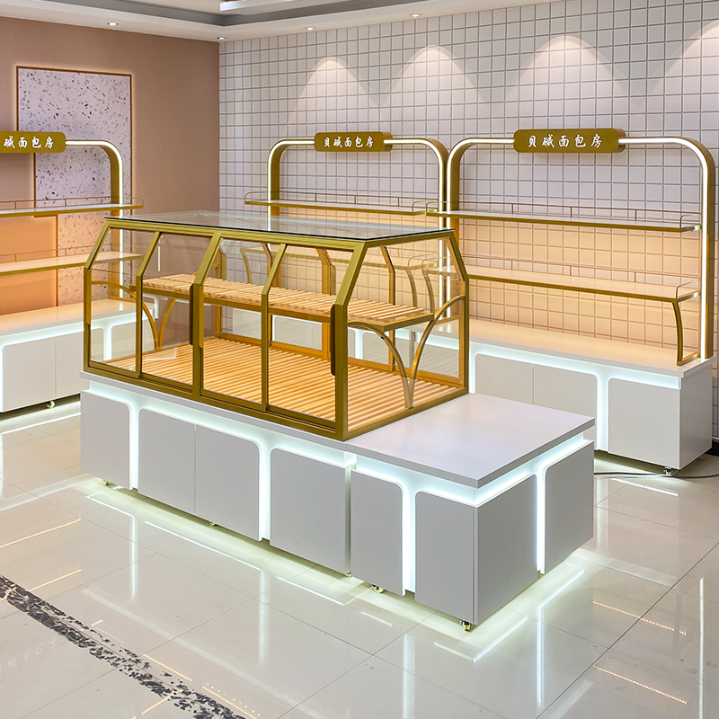 Bread Cabinet Display: Mid Isl - Kitchen Baking Island ulasan dan harga